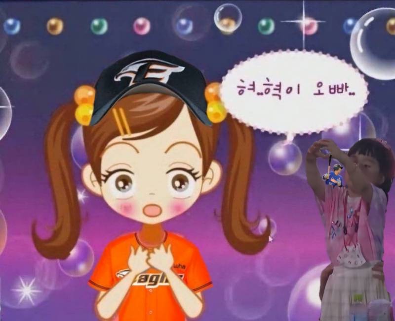 [잡담] 숨은 후니 찾기 | 인스티즈