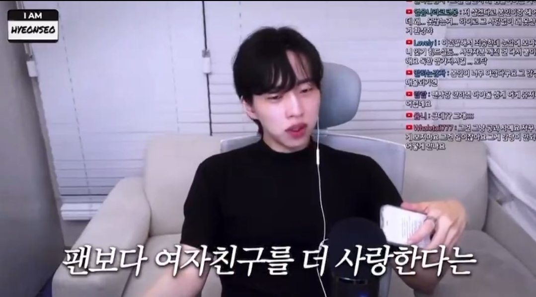 [잡담] 아이엠현서? 아이돌에 대한 소신 이건 맞는말이야 | 인스티즈