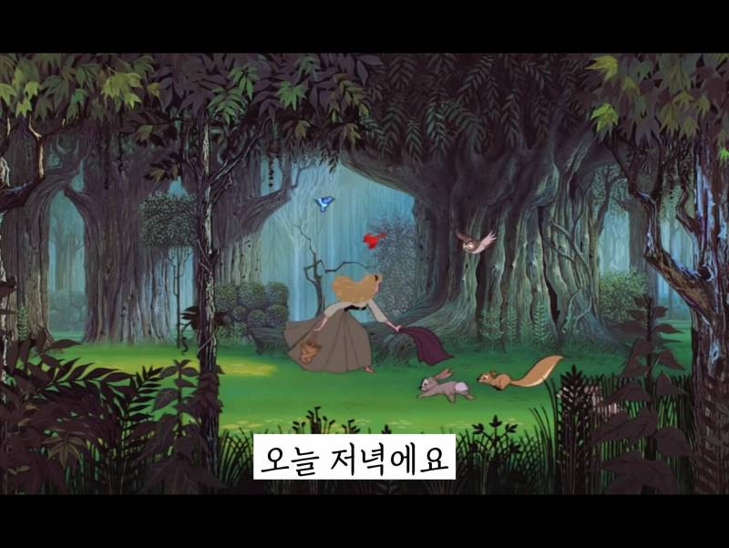 [잡담] 14세기의 플러팅 클라스 구경하러 오세요 | 인스티즈