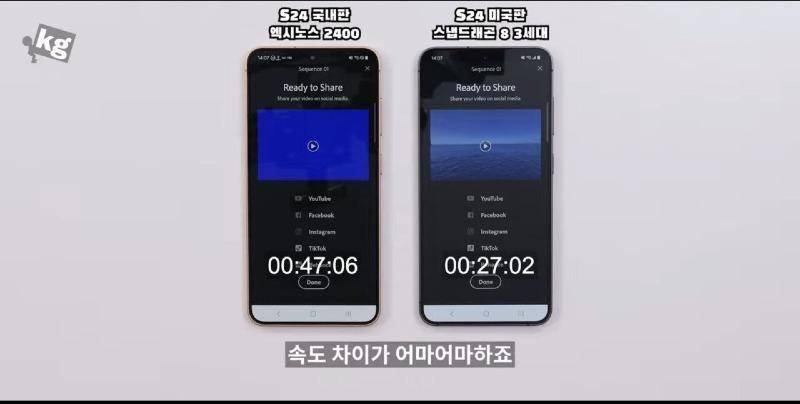 삼성이 단 1년동안 한 뻘짓들...JPG | 인스티즈