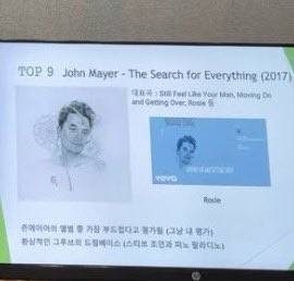 한 밴드 멤버한테서 느껴지는 우리 학교 교수님미 | 인스티즈