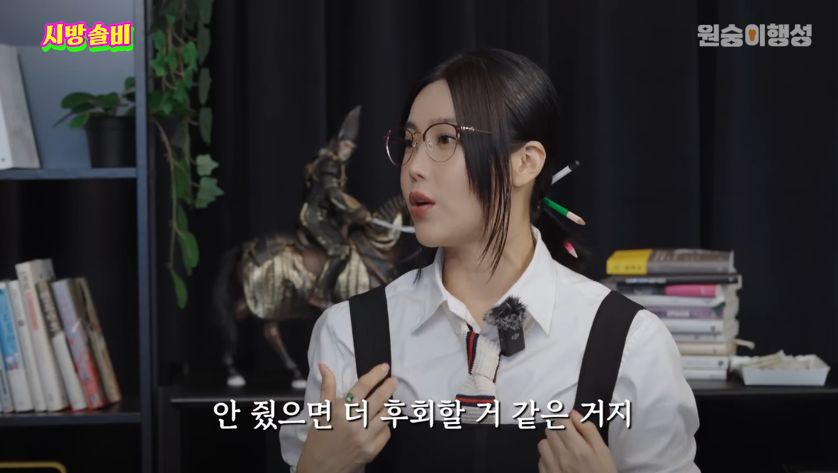 조금 특이한데 공감 간다는 퀸가비의 연애관 | 인스티즈