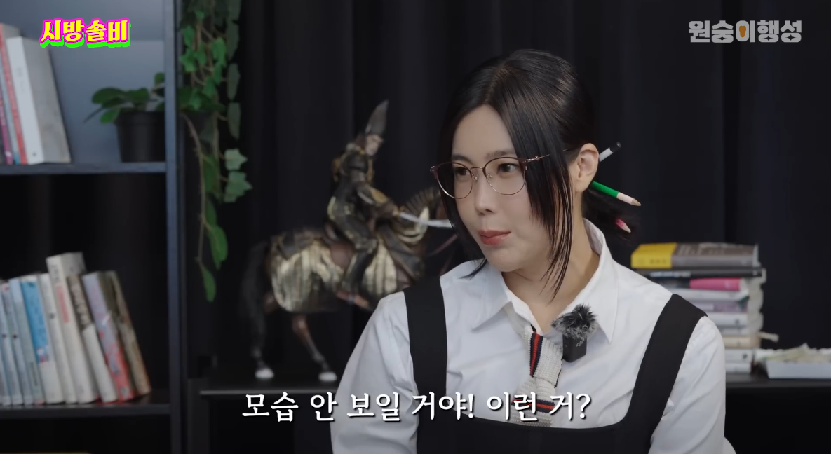 조금 특이한데 공감 간다는 퀸가비의 연애관 | 인스티즈