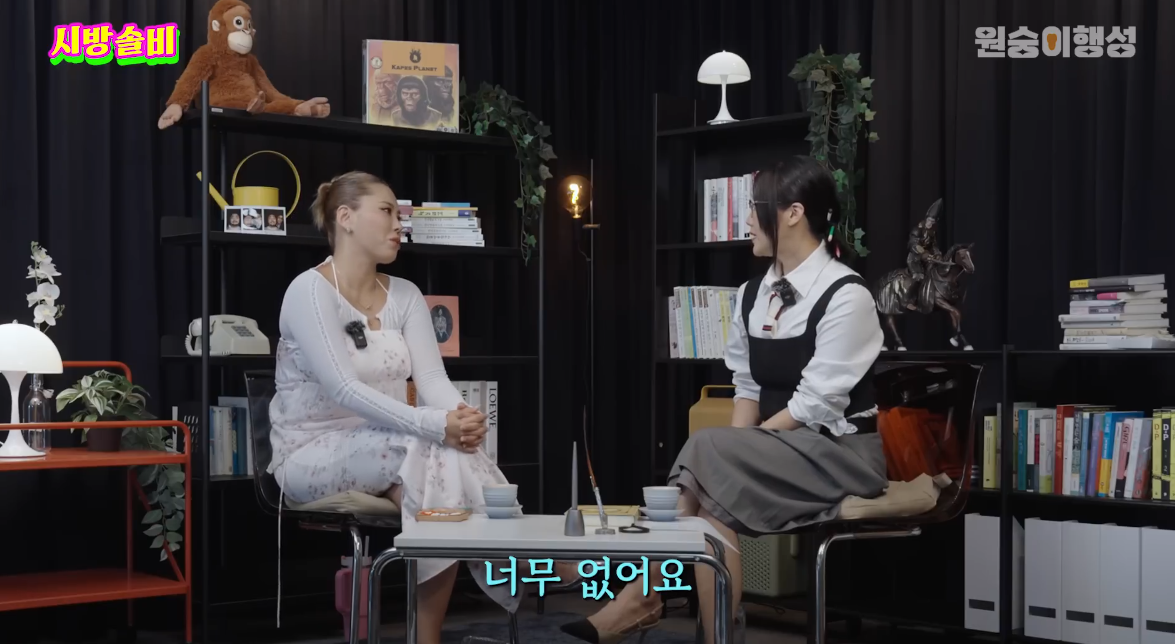조금 특이한데 공감 간다는 퀸가비의 연애관 | 인스티즈