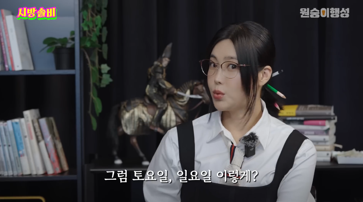 조금 특이한데 공감 간다는 퀸가비의 연애관 | 인스티즈