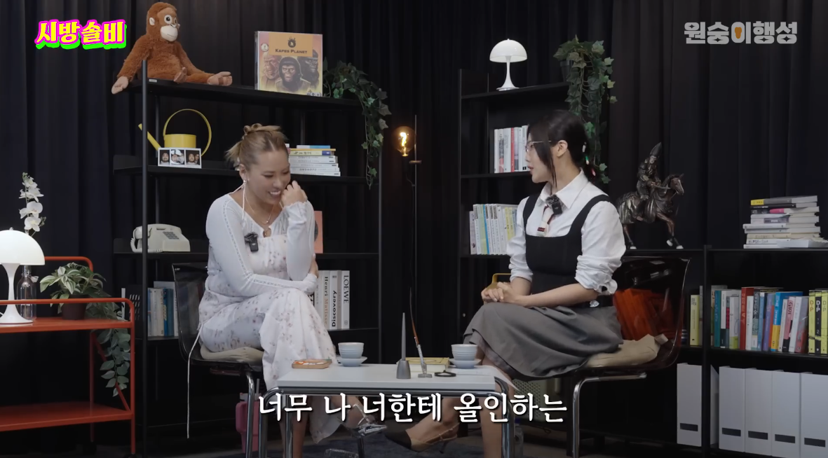 조금 특이한데 공감 간다는 퀸가비의 연애관 | 인스티즈