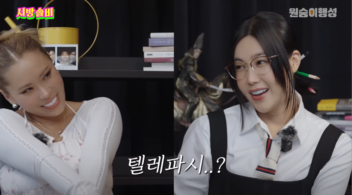 조금 특이한데 공감 간다는 퀸가비의 연애관 | 인스티즈