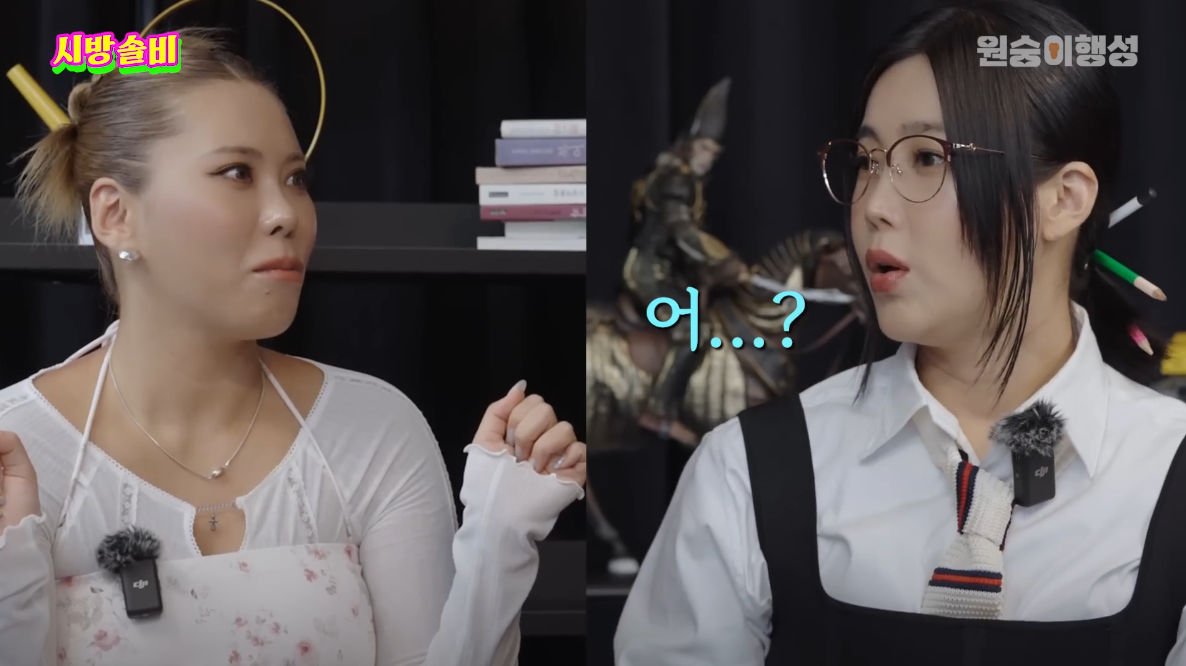 조금 특이한데 공감 간다는 퀸가비의 연애관 | 인스티즈