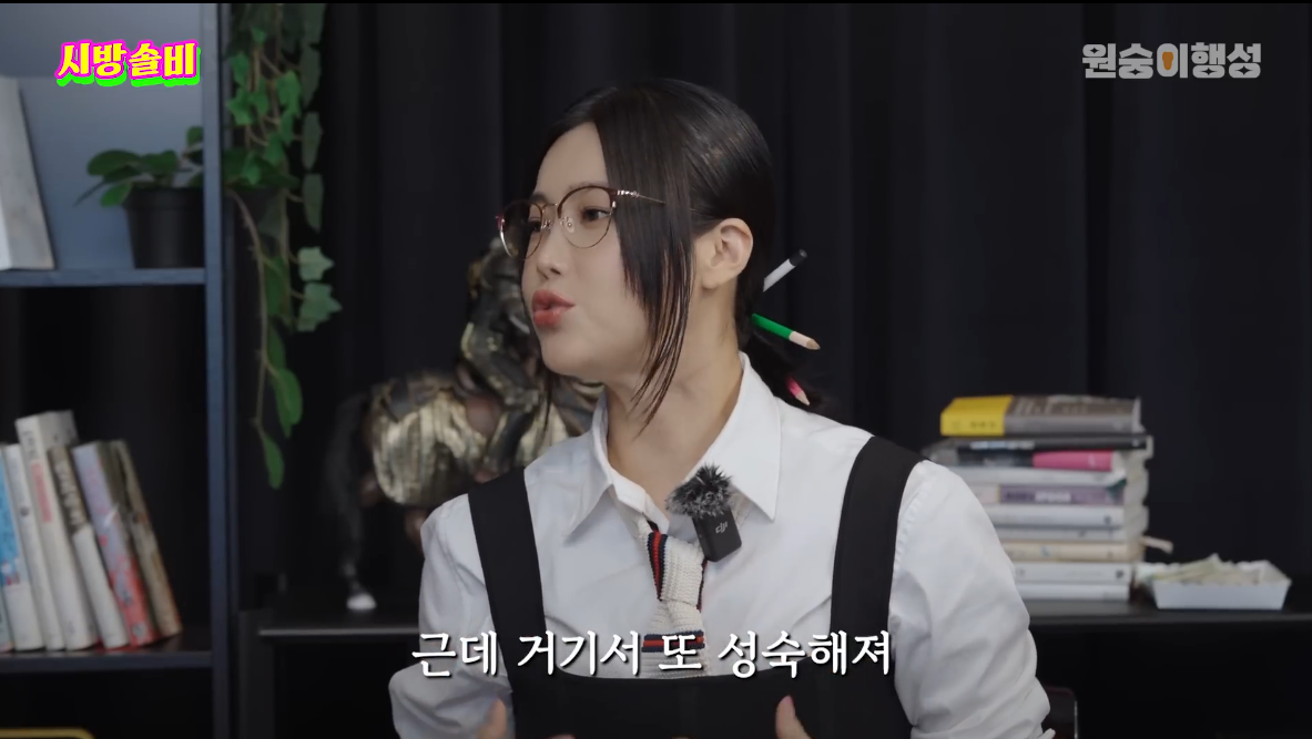 조금 특이한데 공감 간다는 퀸가비의 연애관 | 인스티즈