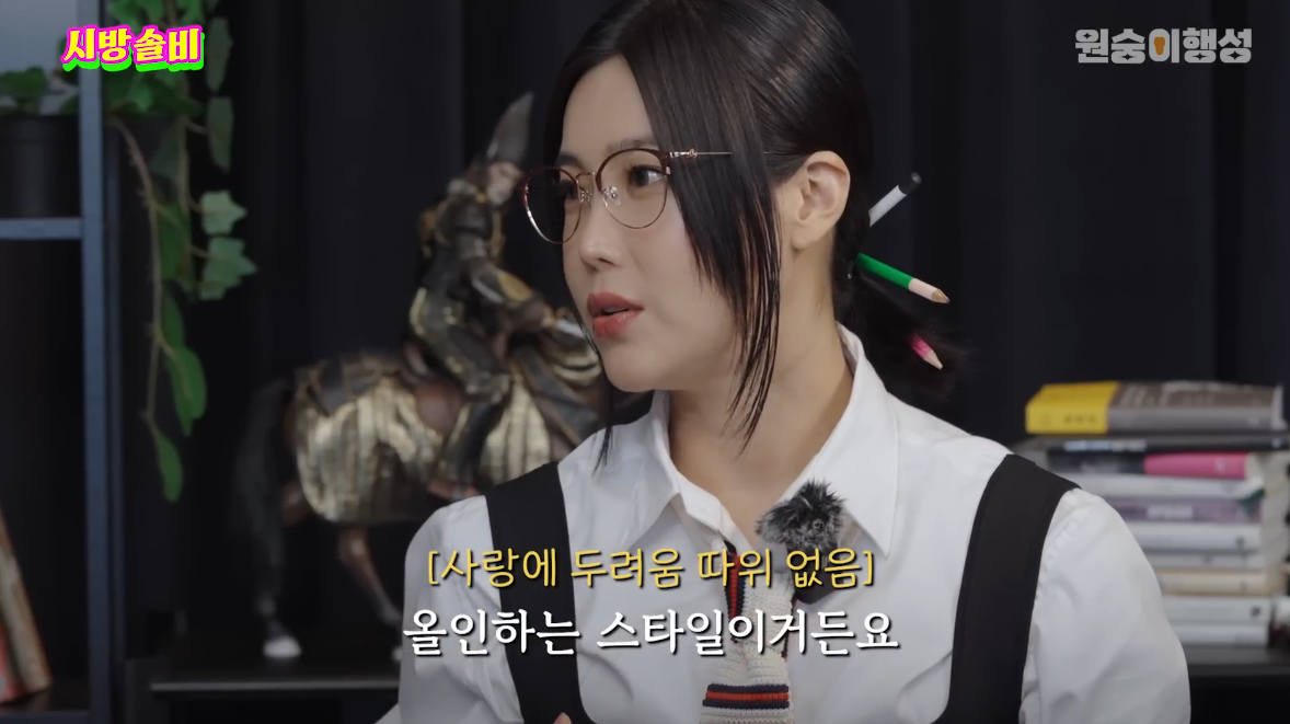 조금 특이한데 공감 간다는 퀸가비의 연애관 | 인스티즈