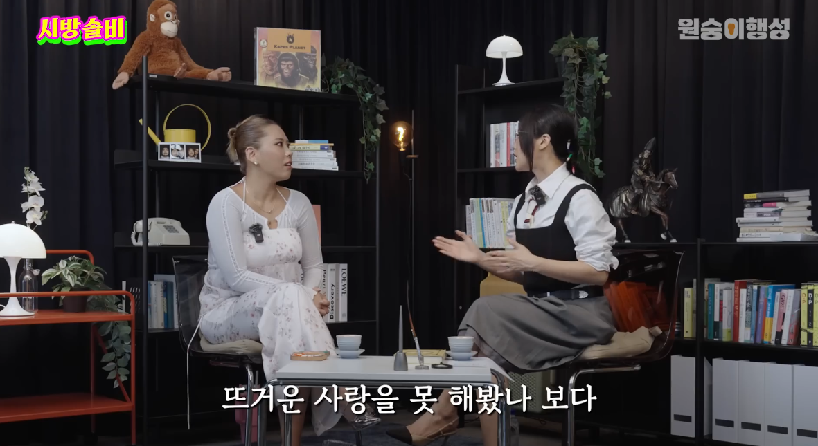 조금 특이한데 공감 간다는 퀸가비의 연애관 | 인스티즈