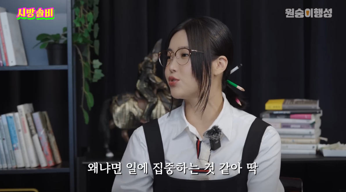 조금 특이한데 공감 간다는 퀸가비의 연애관 | 인스티즈