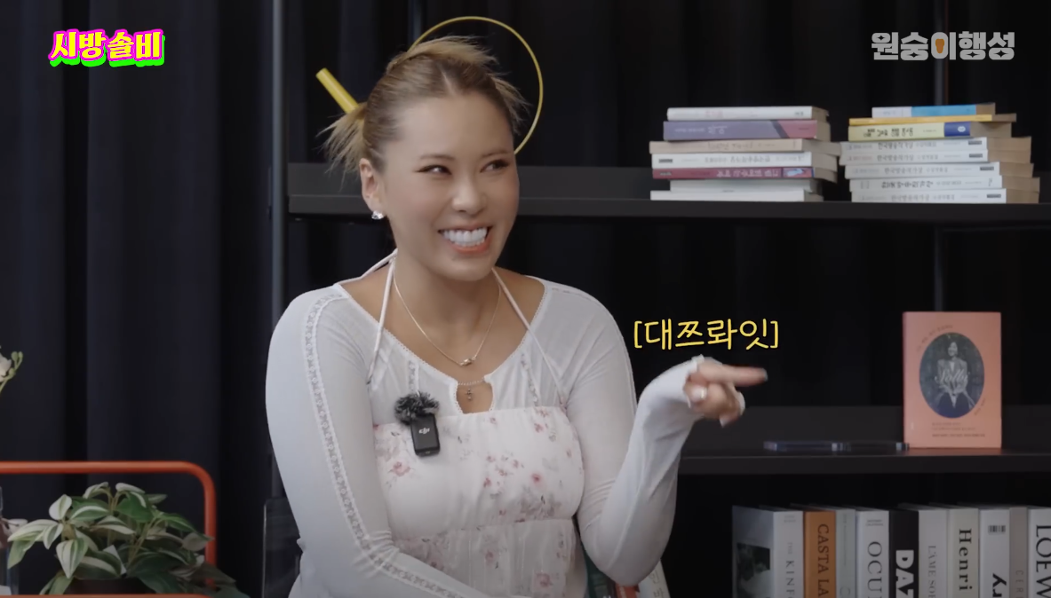조금 특이한데 공감 간다는 퀸가비의 연애관 | 인스티즈