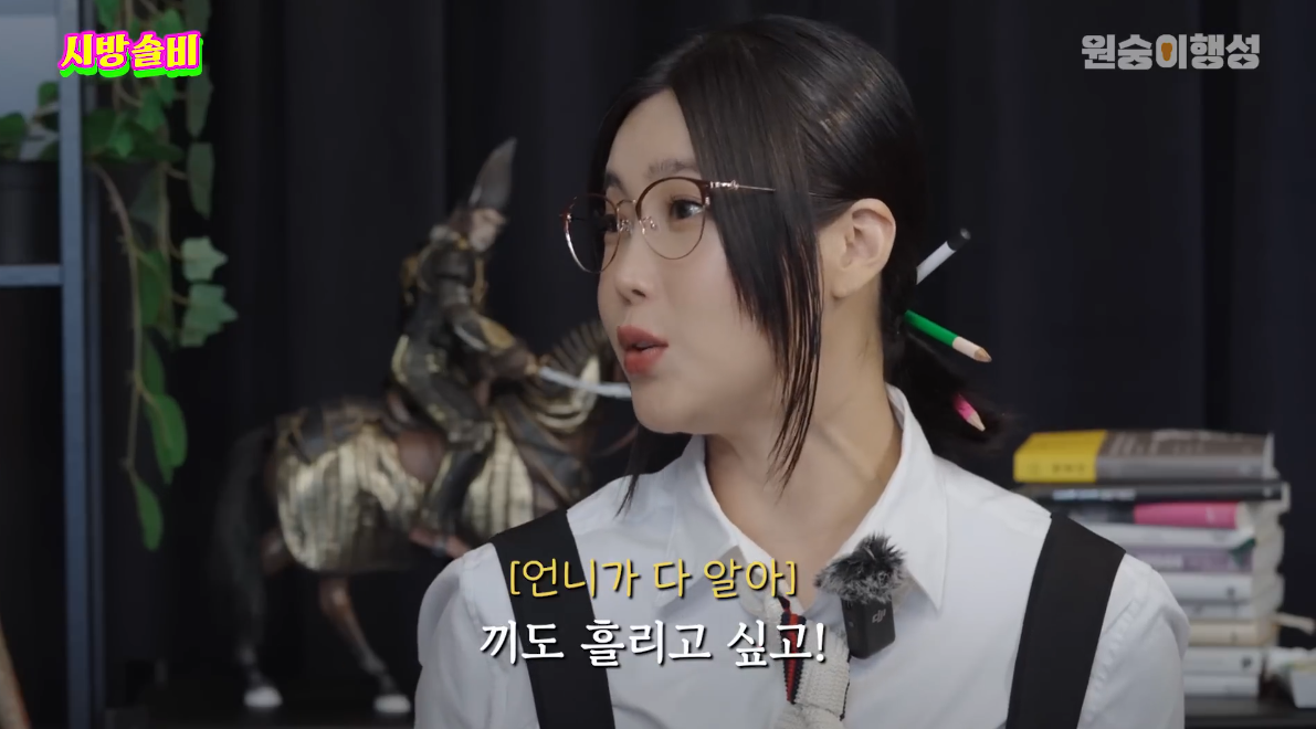 조금 특이한데 공감 간다는 퀸가비의 연애관 | 인스티즈