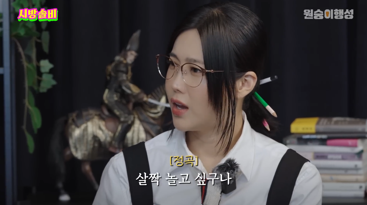 조금 특이한데 공감 간다는 퀸가비의 연애관 | 인스티즈