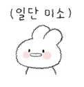 [잡담] 개인적으로 토심이 이모티콘 좋아했는데 그림체 너무 바뀌었음 | 인스티즈