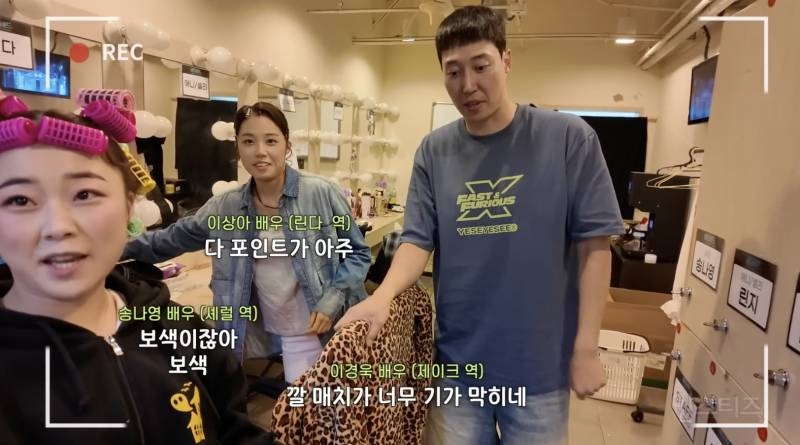 텐션이 굉장히 높은 듯한 뮤지컬 이블데드 배우들 .jpgif | 인스티즈