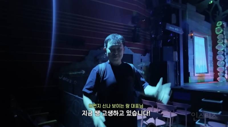텐션이 굉장히 높은 듯한 뮤지컬 이블데드 배우들 .jpgif | 인스티즈