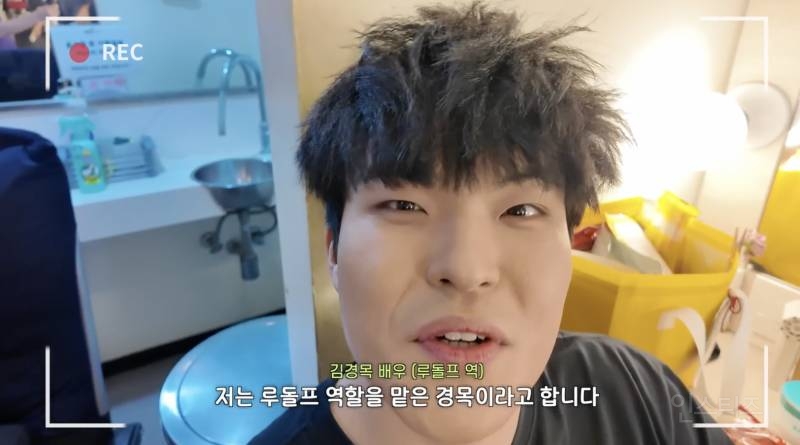 텐션이 굉장히 높은 듯한 뮤지컬 이블데드 배우들 .jpgif | 인스티즈