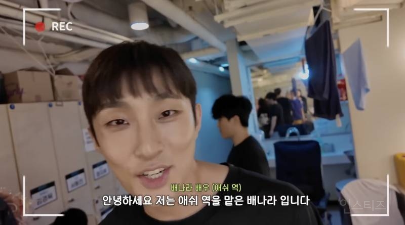 텐션이 굉장히 높은 듯한 뮤지컬 이블데드 배우들 .jpgif | 인스티즈
