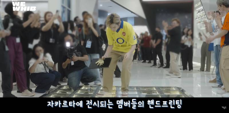자카르타 K360에 핸드 프린팅 전시하고 온 아이돌 | 인스티즈