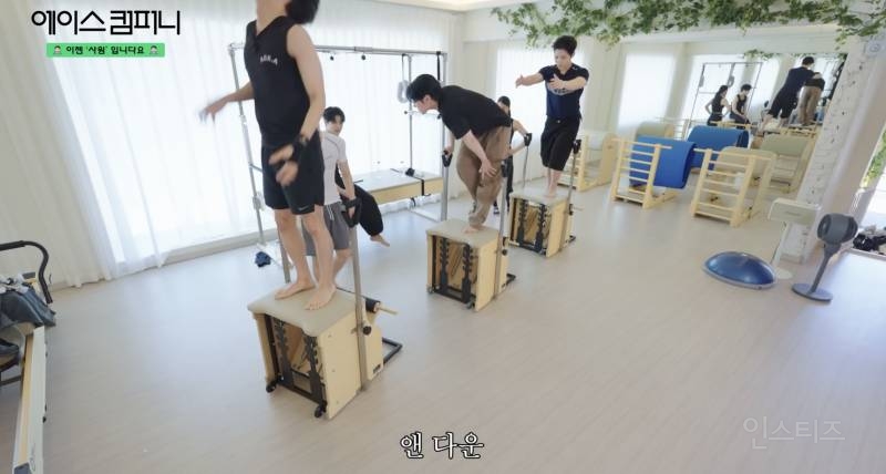 필라테스 얕잡아 보면 안되는 이유 .jpgif | 인스티즈
