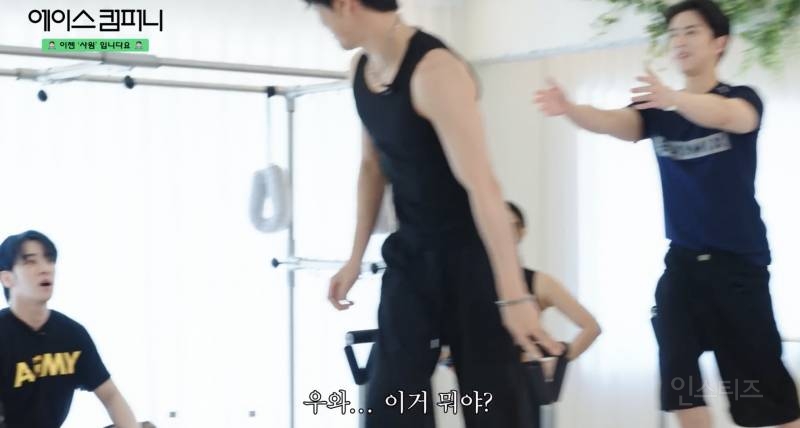 필라테스 얕잡아 보면 안되는 이유 .jpgif | 인스티즈