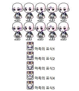 [잡담] 데몬 키우려는데 표식 골라줄 용... | 인스티즈
