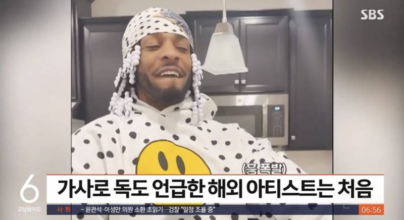 요즘 돌판에서 인기 좋아 보인다는 챌린지 영상 | 인스티즈