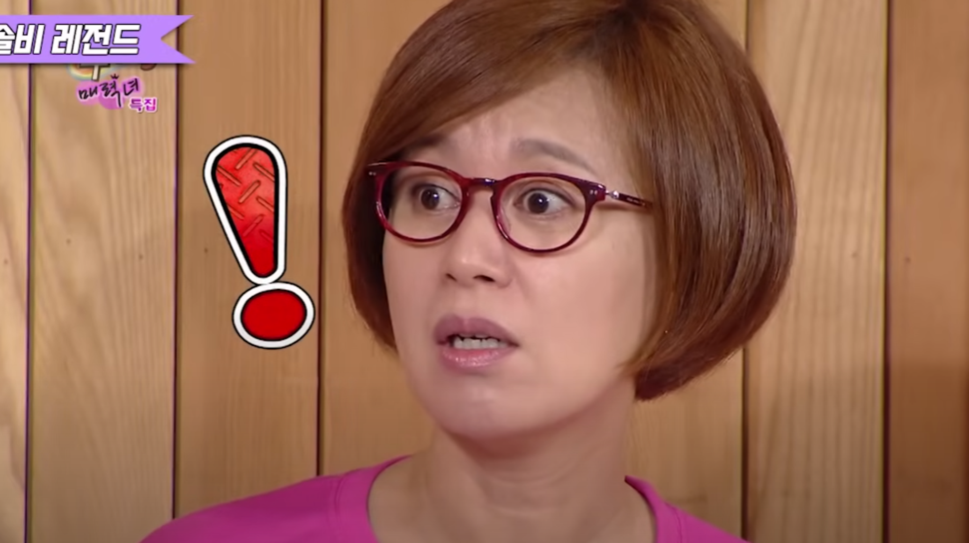 솔비 : 사람들이 왜 나한테 이 포즈로 사진 찍어달라고 하지? | 인스티즈