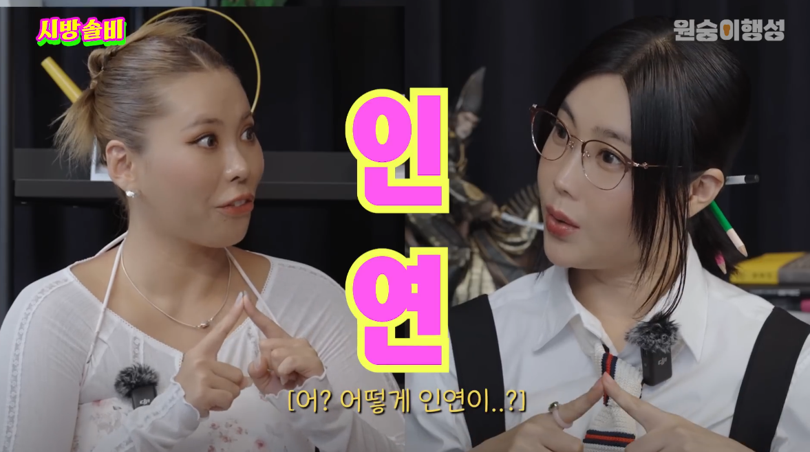 솔비 : 사람들이 왜 나한테 이 포즈로 사진 찍어달라고 하지? | 인스티즈