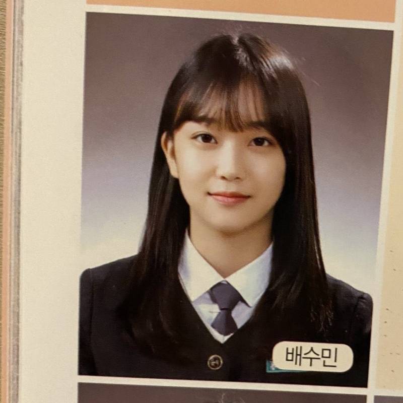 아이돌 오디션을 노래방에서 봤다는 걸그룹 멤버 | 인스티즈