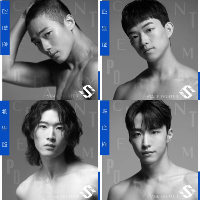 스우파2 이후 엠넷의 댄스 후속작 | 인스티즈