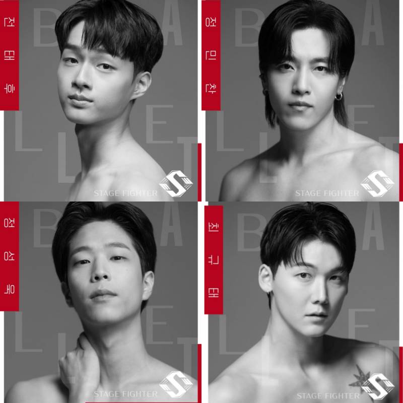 스우파2 이후 엠넷의 댄스 후속작 | 인스티즈