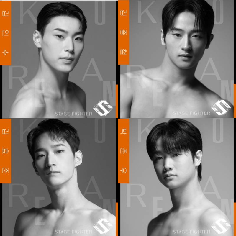 스우파2 이후 엠넷의 댄스 후속작 | 인스티즈