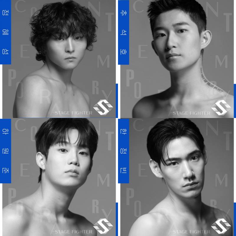 스우파2 이후 엠넷의 댄스 후속작 | 인스티즈