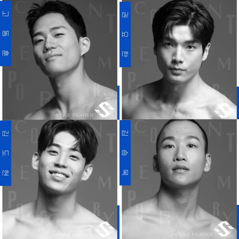 스우파2 이후 엠넷의 댄스 후속작 | 인스티즈