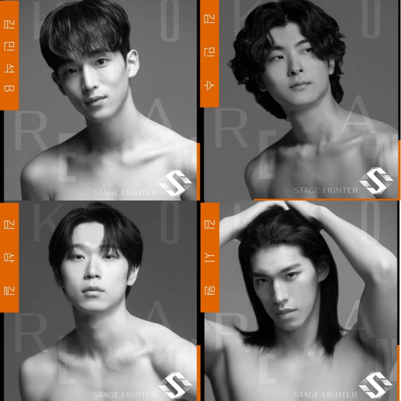 스우파2 이후 엠넷의 댄스 후속작 | 인스티즈