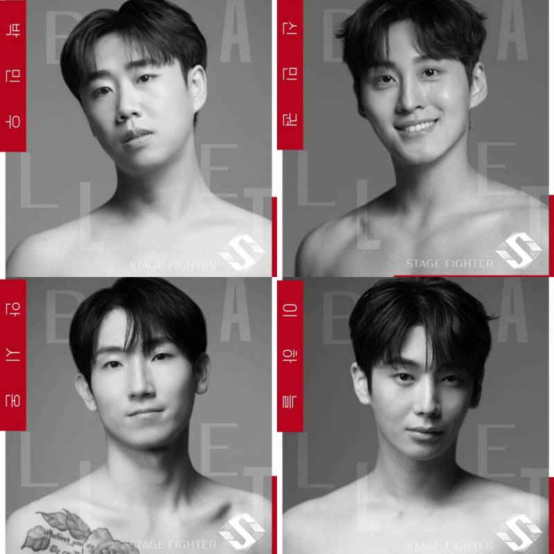스우파2 이후 엠넷의 댄스 후속작 | 인스티즈