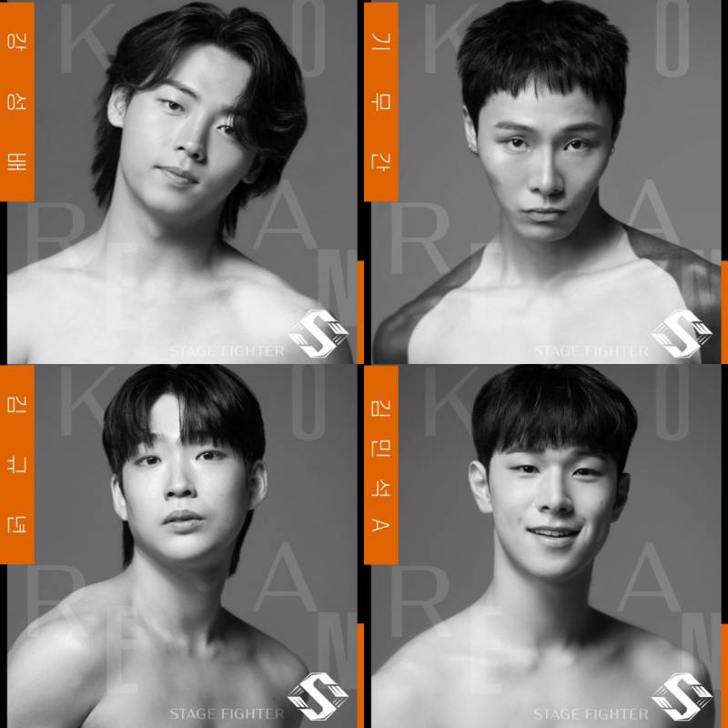 스우파2 이후 엠넷의 댄스 후속작 | 인스티즈