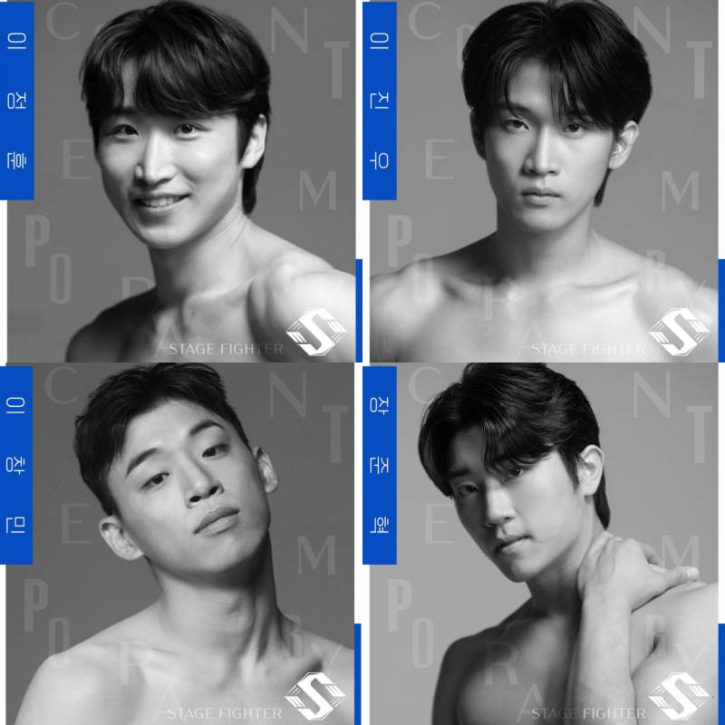 스우파2 이후 엠넷의 댄스 후속작 | 인스티즈
