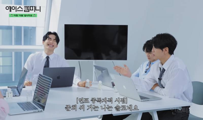 연프 중독자 시점 향수 이름 짓기.jpg | 인스티즈