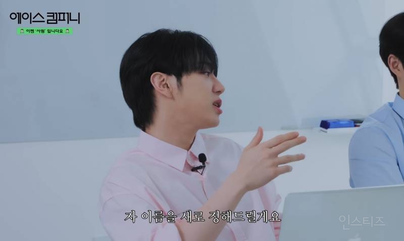 연프 중독자 시점 향수 이름 짓기.jpg | 인스티즈