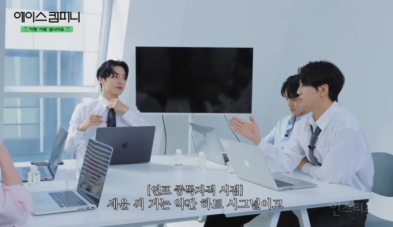 연프 중독자 시점 향수 이름 짓기.jpg | 인스티즈