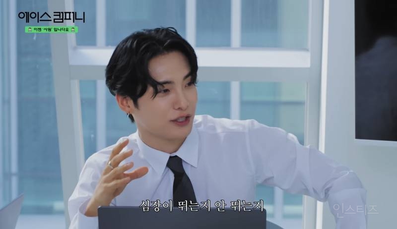 연프 중독자 시점 향수 이름 짓기.jpg | 인스티즈