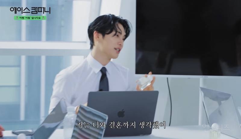 연프 중독자 시점 향수 이름 짓기.jpg | 인스티즈