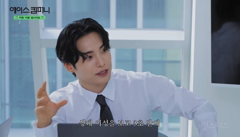 연프 중독자 시점 향수 이름 짓기.jpg | 인스티즈