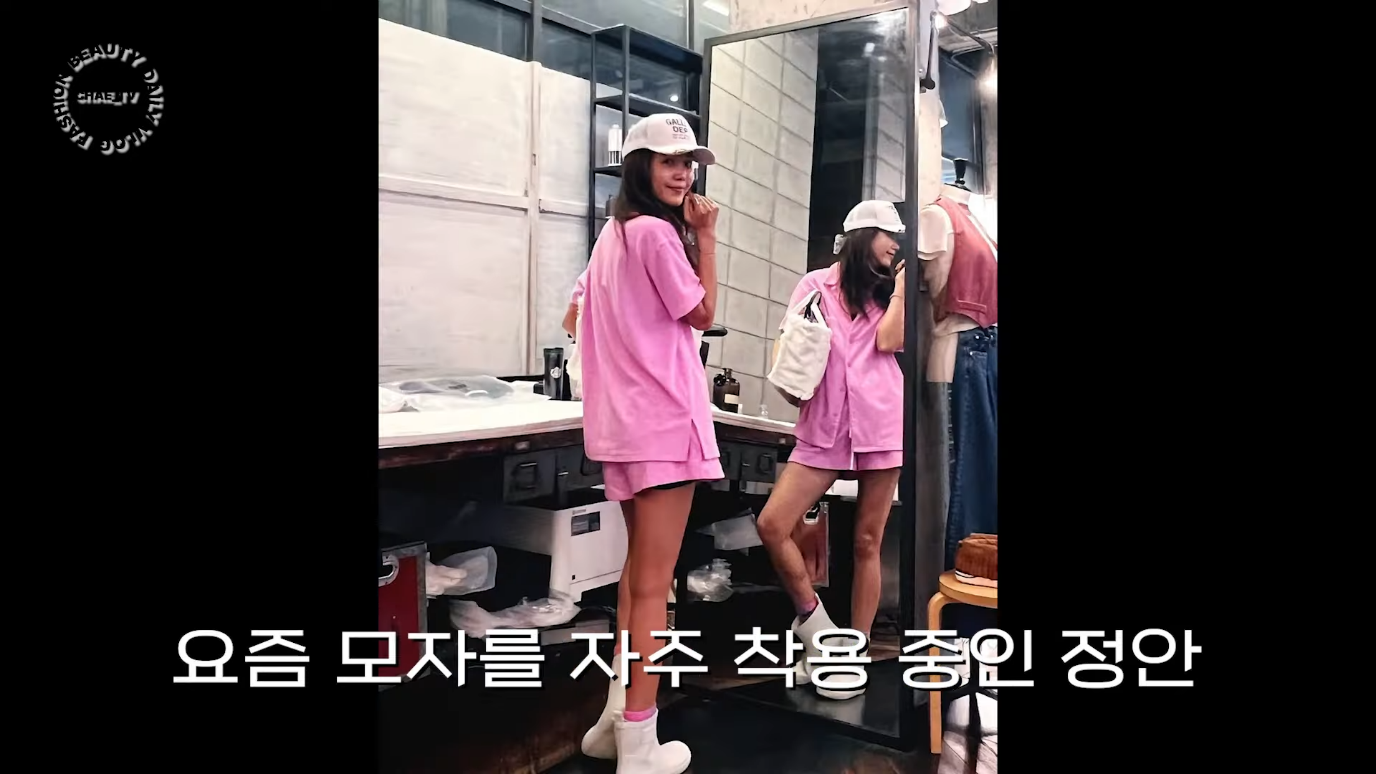 여전히 자기관리 독하게 하는 채정안 나이트루틴 | 인스티즈