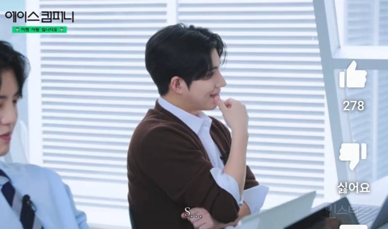 어딘가 특이점이 온 신입사원.jpg | 인스티즈