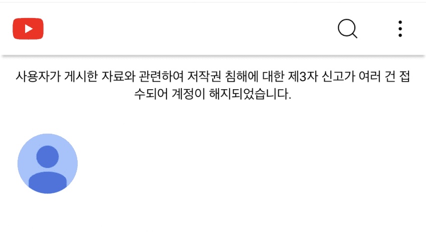 [마플] 뉴진스팸? 계삭먹음 | 인스티즈